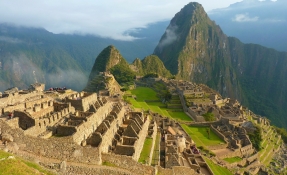 Екскурзии в Перу 2025 - My Way Travel, Екскурзия в Перу, Перу 2024