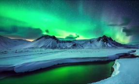 Екскурзия в Исландия от My Way Travel