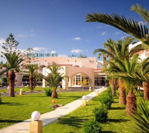 ABOU SOFIANE HOTEL & AQUAPARK