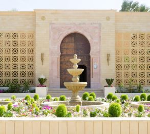 KSAR DJERBA