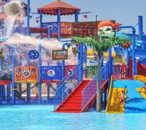 Iberotel Makadi Beach Lux