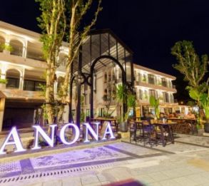 ANONA BEACHFRONT PHUKET RESORT